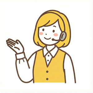 担当オペレーター